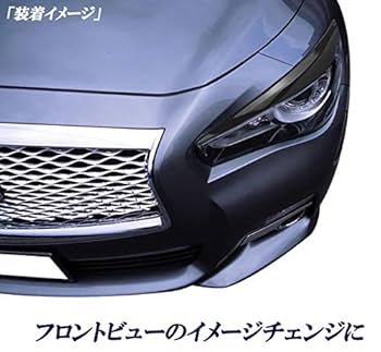 よさん専用。インフィニティ　Q50 スカイラインv37 USヘッドライト 前期 V37スカイライン INFINITI Q50 US仕様加工ヘッドライト